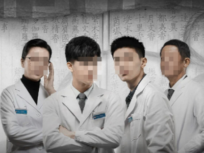 王志文江珊老师主演的新剧促醒者在哪里看_促醒者一共有几集
