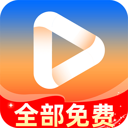 免费短剧爱看v1.0.22025版