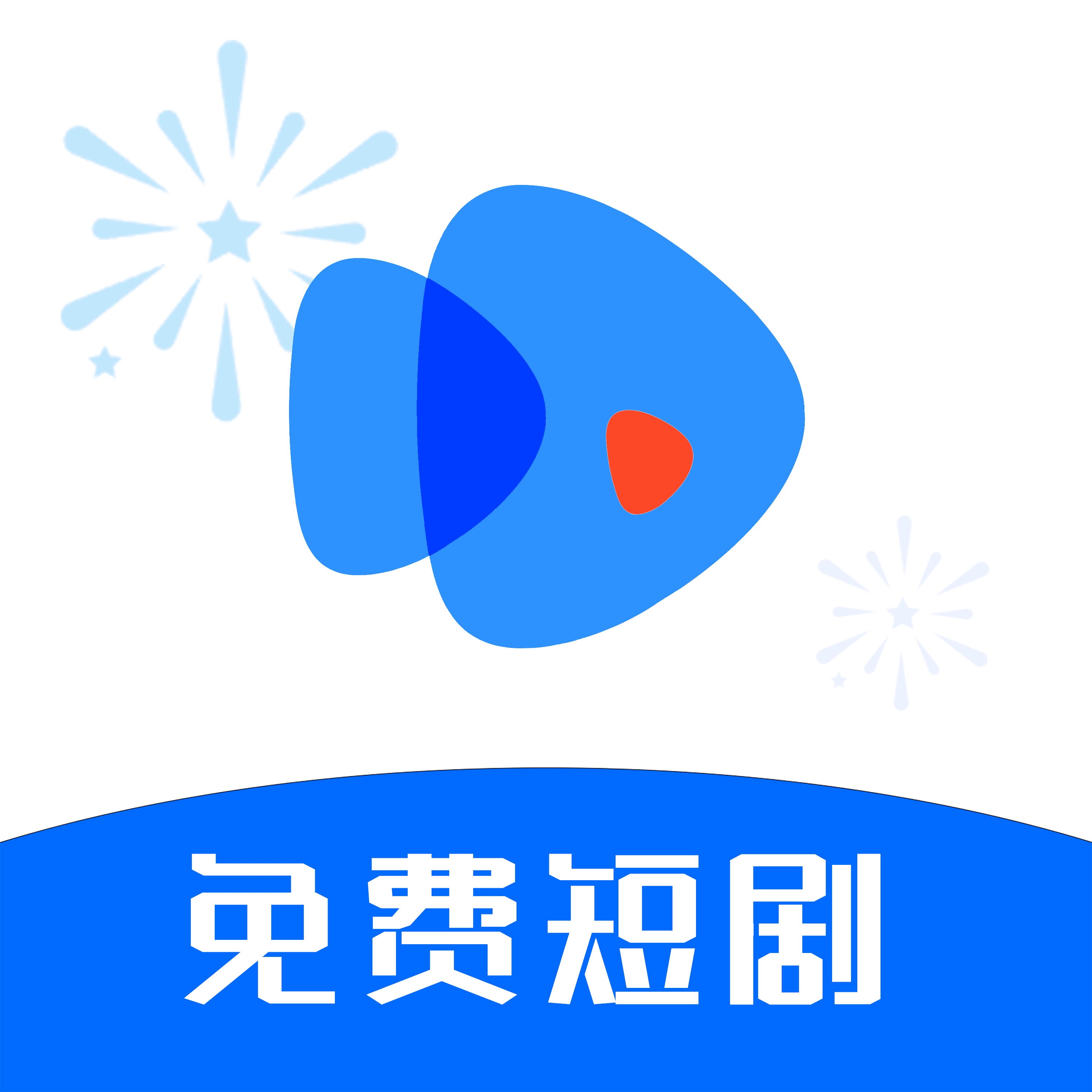 轻简短剧高清观看