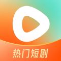 红果免费短剧安卓版版本下载