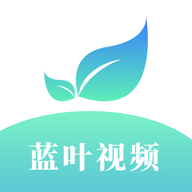 蓝叶视频v1.1平板HD下载