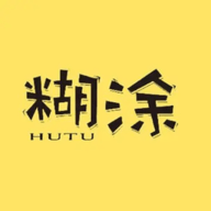 糊涂影视v1.0.0高清版