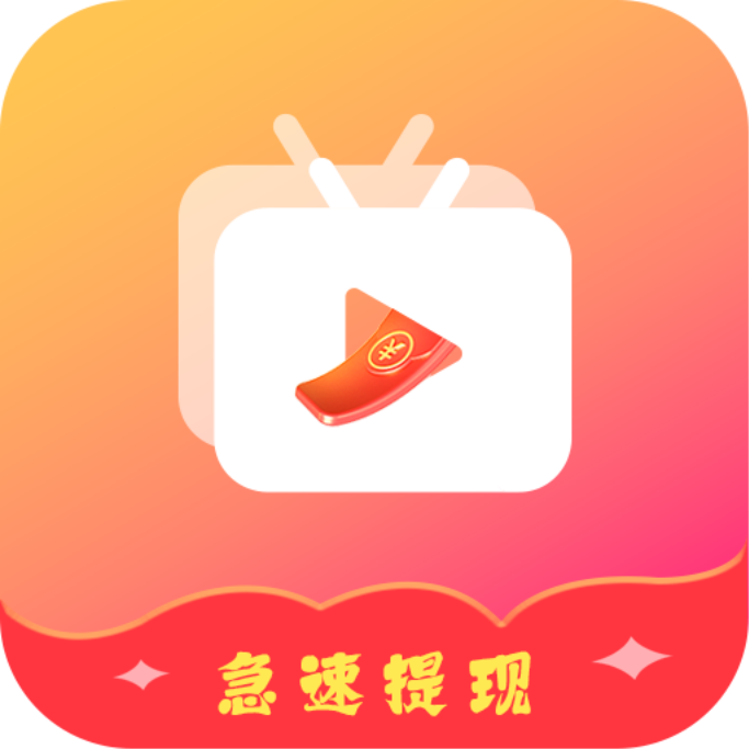 优米短剧红包版v6.3.0app官网入口下载