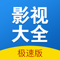 快狗影视大全官方正版app去广告精简