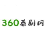 看剧网旧版本年旧版本