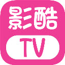 影酷TVapp最新版下载