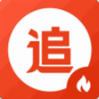 南府影视观看大全