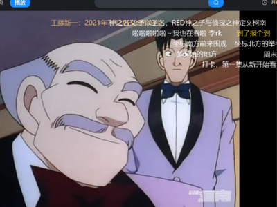 优酷中的视频投到电视上怎么开弹幕？学会它，日常追剧的娱乐加倍快乐！