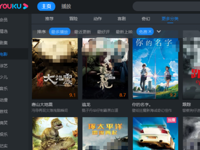 优酷怎么关闭弹幕？优酷弹幕关闭方法