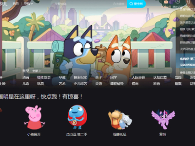 优酷自动续费的会员怎么进行取消？只需五步即可轻松搞定！