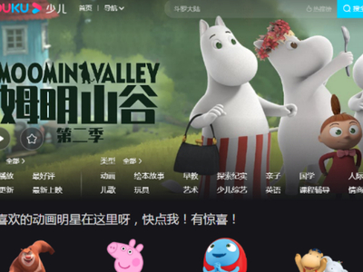 优酷的自动续费会员怎么取消？简单五步轻松搞定它！