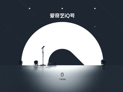 国内五大综合视频平台盘点_你想看的这里都有