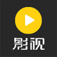 山炮影视app在线观看高清推荐