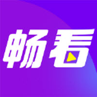 畅看短视频pc网页版入口