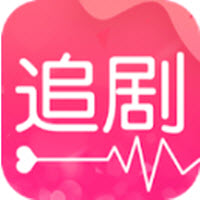 月亮追剧神器老版本下载2020