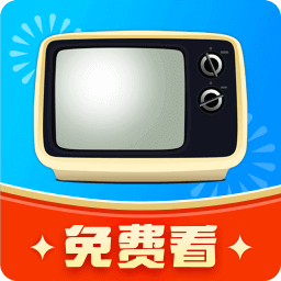手机电视高清直播app官网进入