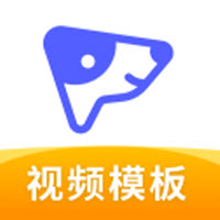 旺影视频模板手机app下载安装
