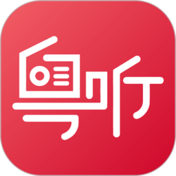 粤听珠江安装官网