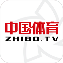中国体育直播网页版