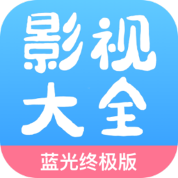 七七影视大全免费追剧app下载官方版下载