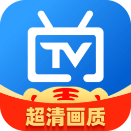 电视家永久免费版旧版本2018年旧版本