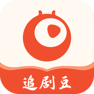 追剧豆免费追剧软件ios安装包官网