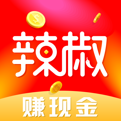 辣椒极速版正版精简版apk