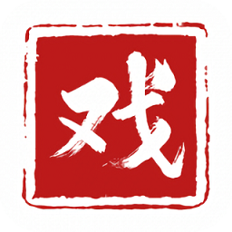 戏曲梨园安卓pad版