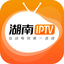 湖南ipTV手机版官方网站登录入口
