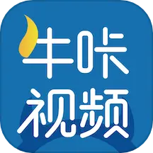 牛咔视频正版下载