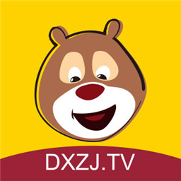 大熊追剧最新版下载官方正版