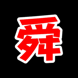 <strong>舜舜影视2013老版本下载</strong>