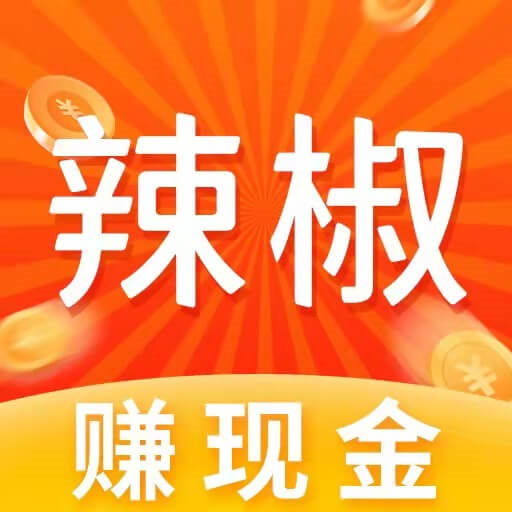 辣椒短视频hd安卓版平板