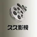久久影音红包版