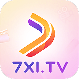 喜影视TV精简版2025