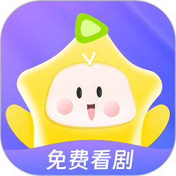 星芽免费剧短剧HD版下载安装