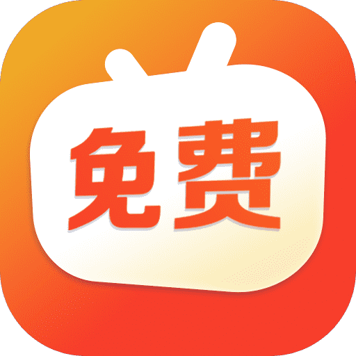 免费短剧之家最新版海外版app官网下载