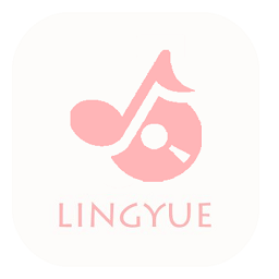 灵悦音乐官网进入