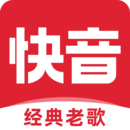快音下载