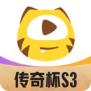 虎牙直播下载
