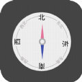 中文版指南针苹果版官方下载