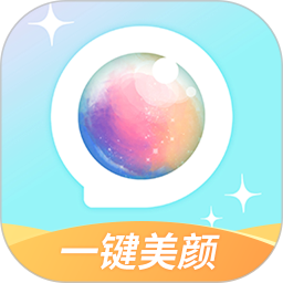 微格视频美颜老版本下载2018