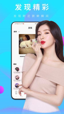 妈妈你真棒插曲快来救救我电影：撕裂式亲情引发全网共鸣
