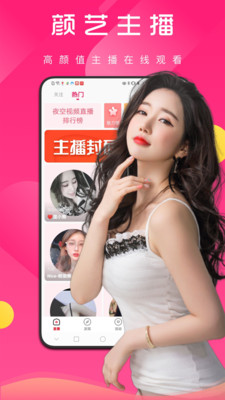 免费观看已满十八岁电视剧两女：双女主禁忌对决全网解析