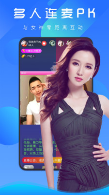 免费观看已满十八岁电视剧圣姐：美颜滤镜下的生存战争