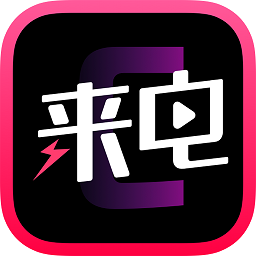 潮来电炫酷手机铃声经典版下载