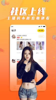 黄金网站9.1免费入口：高清观影与防封指南