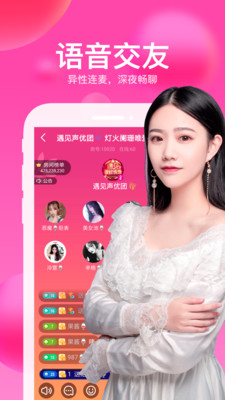 免费行情网站WWW下载：避坑与极速观影指南