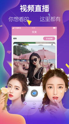 妈妈你真棒插曲快来救救我电影：求救暗号全解