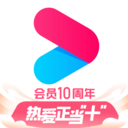 优酷x通用版旧版2022官方版